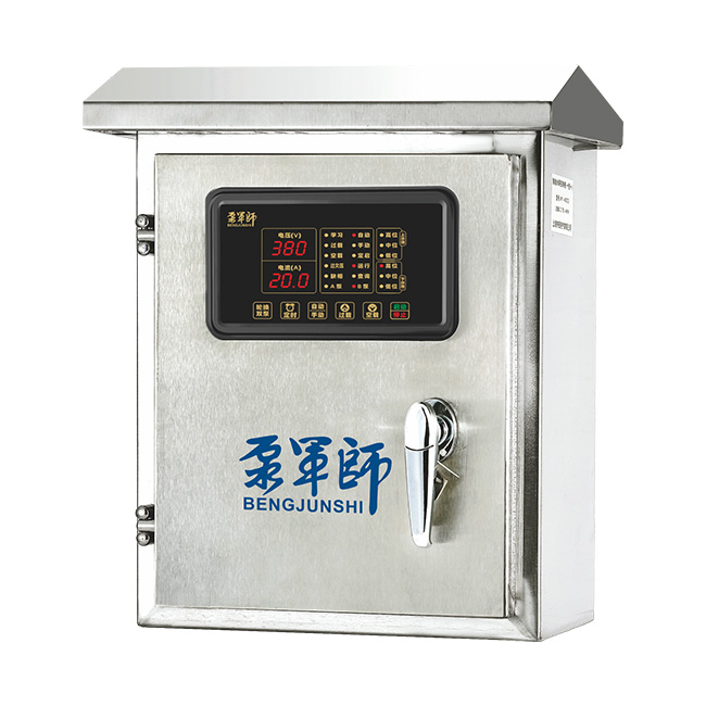 A3智能不锈钢水泵控制箱