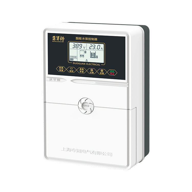 Y2-智能水泵控制器
