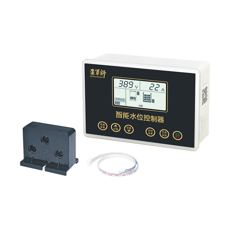 D2F智能水泵控制器