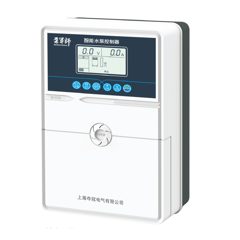 Y5智能水泵控制器