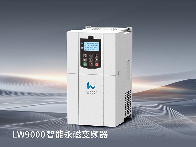 永磁变频器控制器