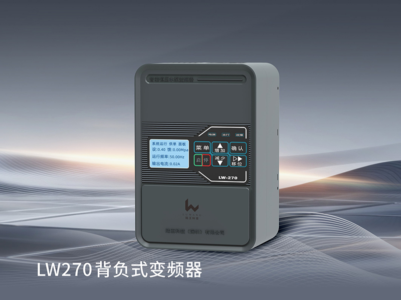 水泵专用变频器